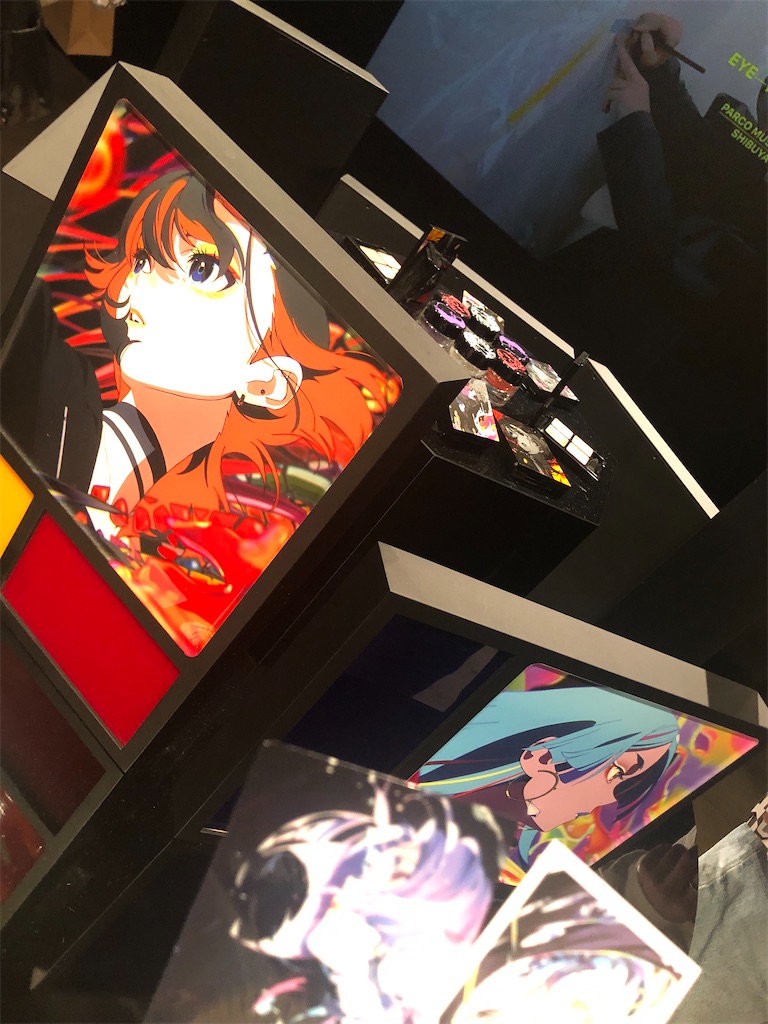 f:id:mutekityouzin:20230521112820j:image f:id:mutekityouzin:20230521112820j:image