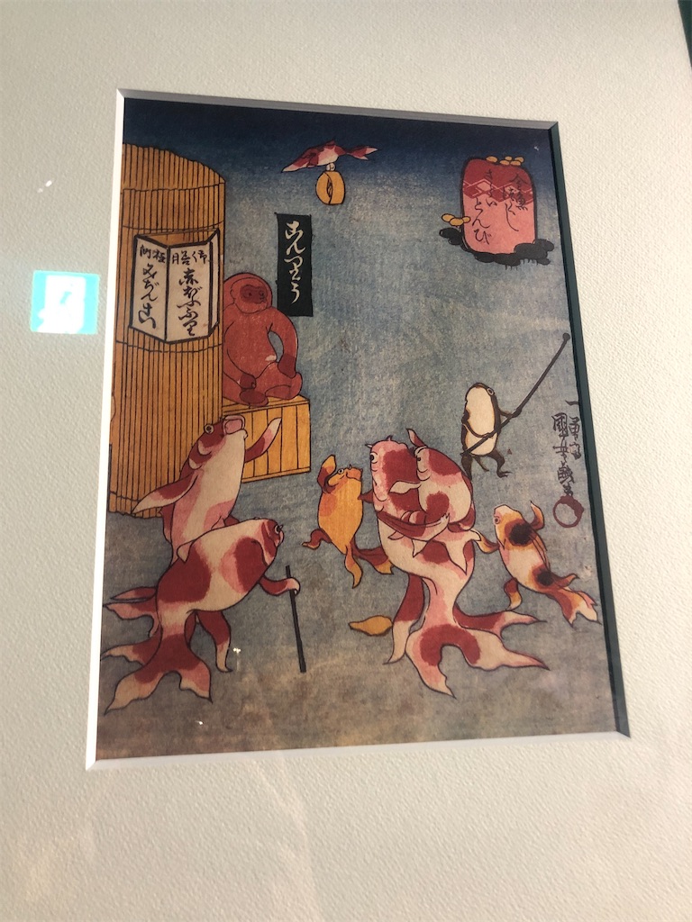 f:id:mutekityouzin:20231216122841j:image