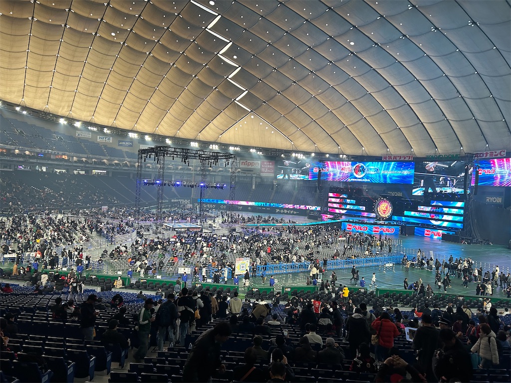 f:id:mutekityouzin:20240104201307j:image