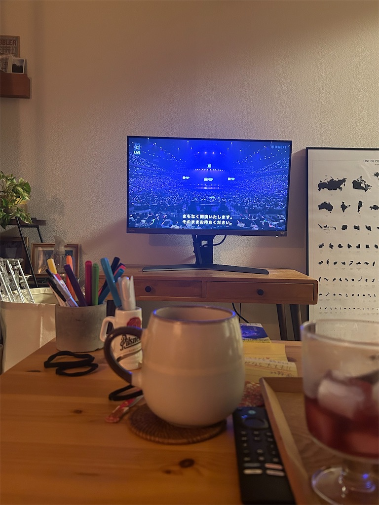 f:id:mutekityouzin:20240310192251j:image