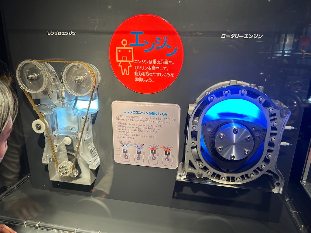 f:id:mutekityouzin:20240420164307j:image