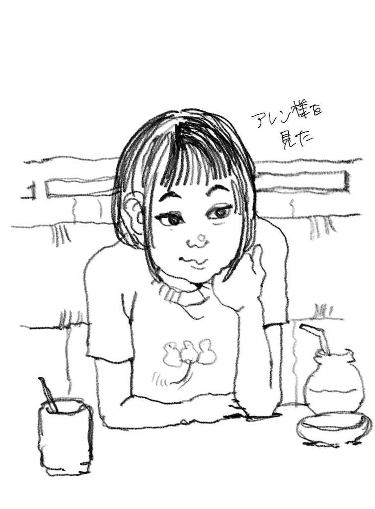 f:id:mutekityouzin:20260813195947j:image