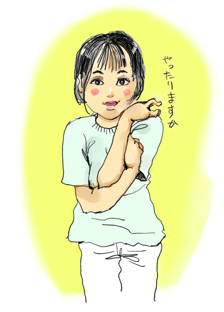 f:id:mutekityouzin:20260813211746p:image