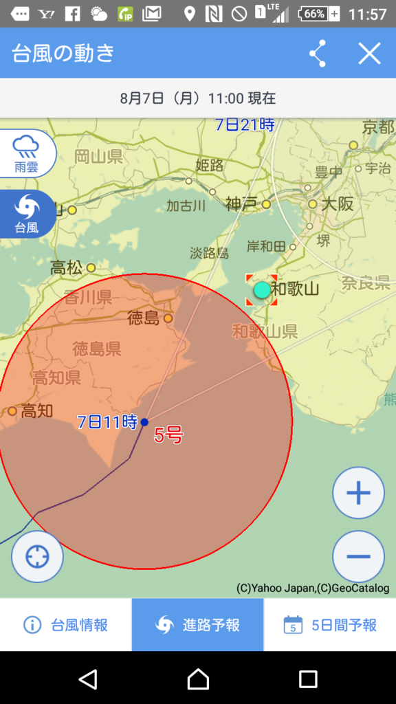 f:id:muto60:20170809084717p:plain