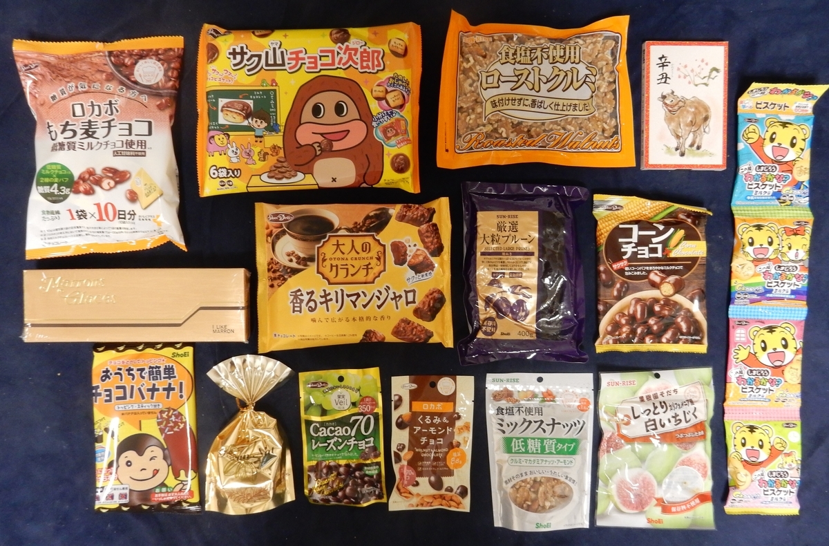 【匿名配送】正栄食品工業　株主優待　3箱 匿名配送】正栄食品工業 株主優待 3箱 2024年5月到着分 - 菓子