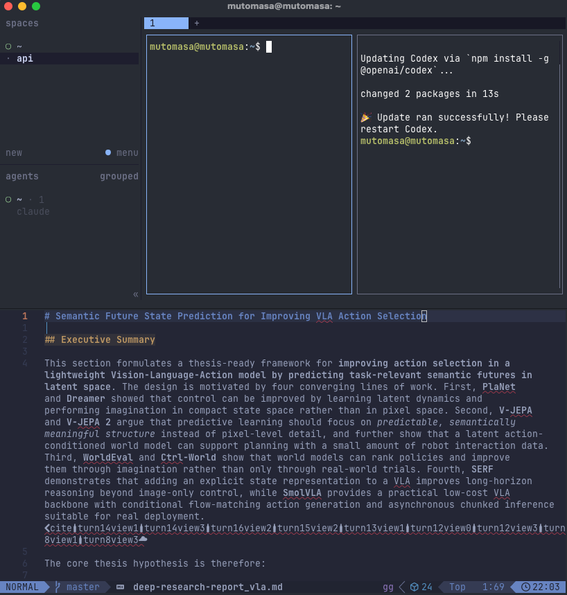 Herdy screenshot