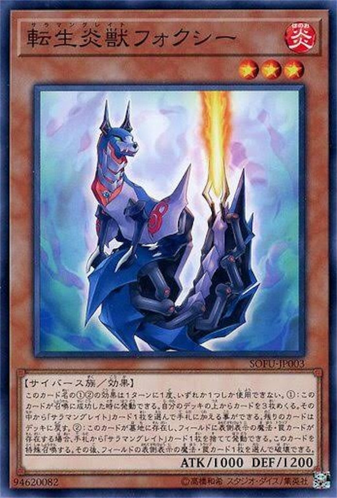 f:id:muto_yp:20190212160445j:image