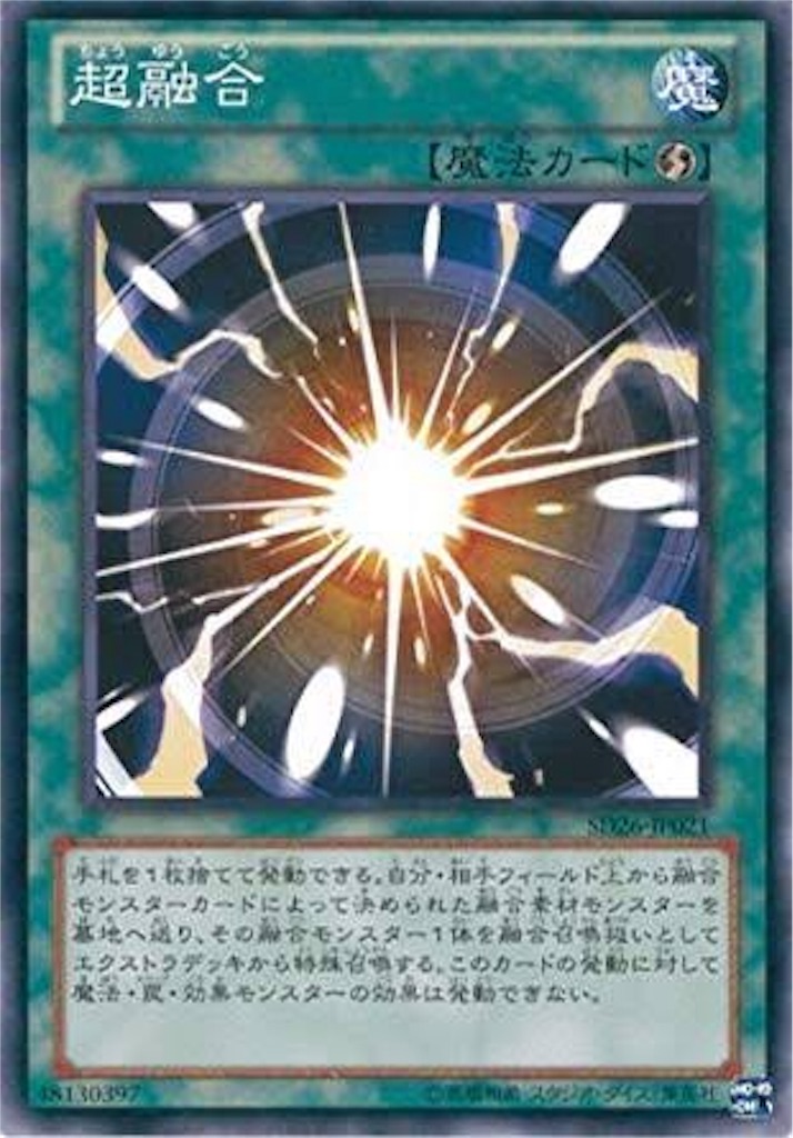 f:id:muto_yp:20190212160536j:image