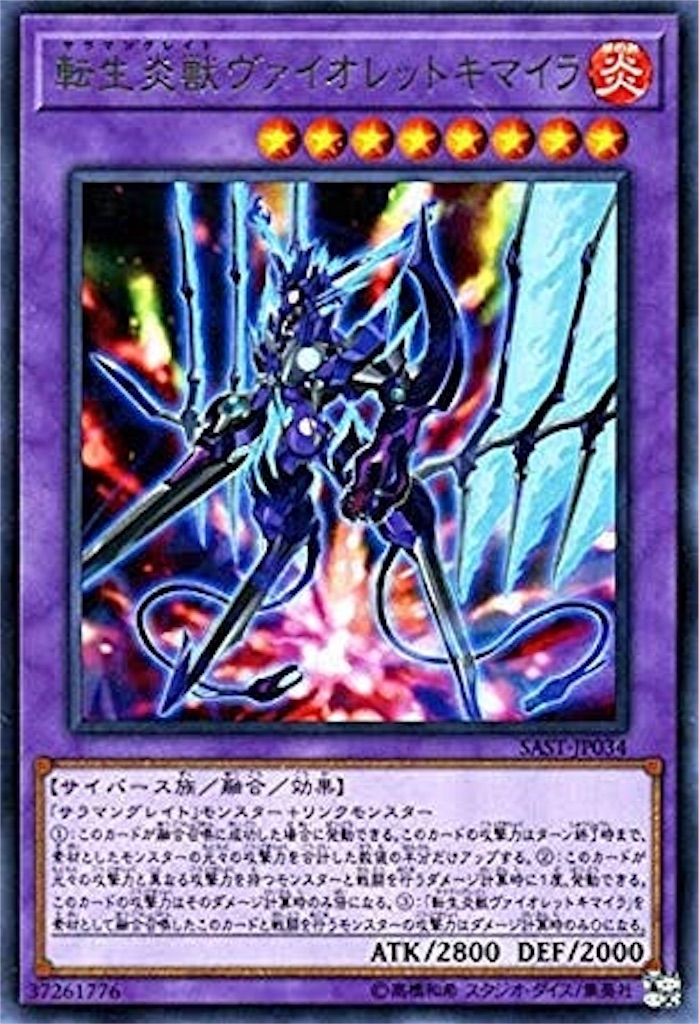 f:id:muto_yp:20190212160550j:image