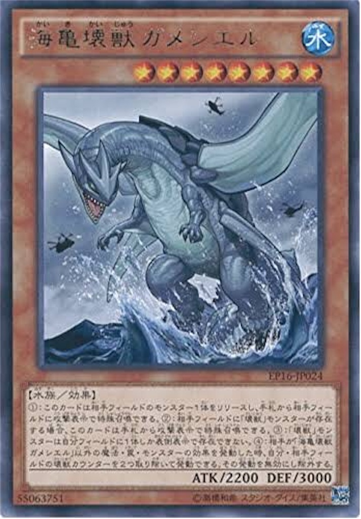 f:id:muto_yp:20190212160628j:image