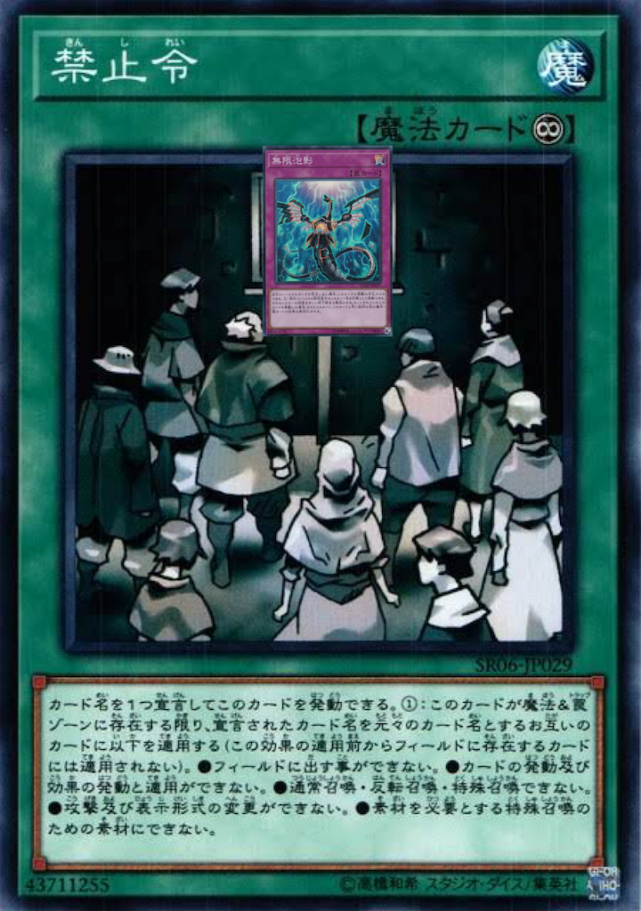 f:id:muto_yp:20190504101323p:image