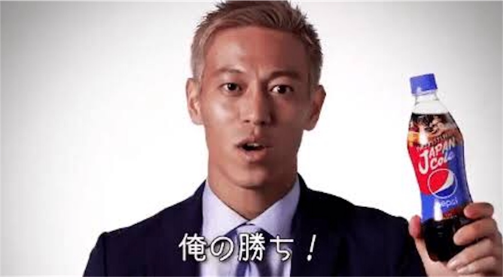 f:id:muto_yp:20190504101812j:image