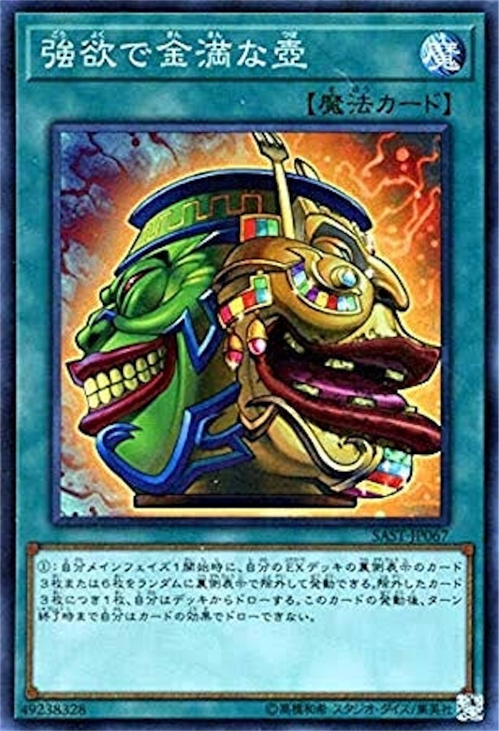 f:id:muto_yp:20190504104217j:image