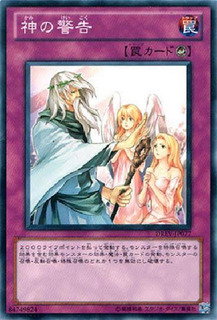 f:id:muto_yp:20190504104228j:image