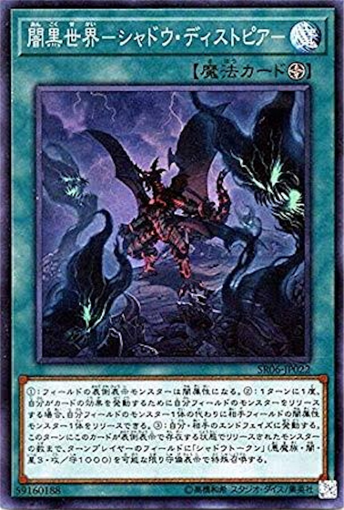 f:id:muto_yp:20190504185841j:image