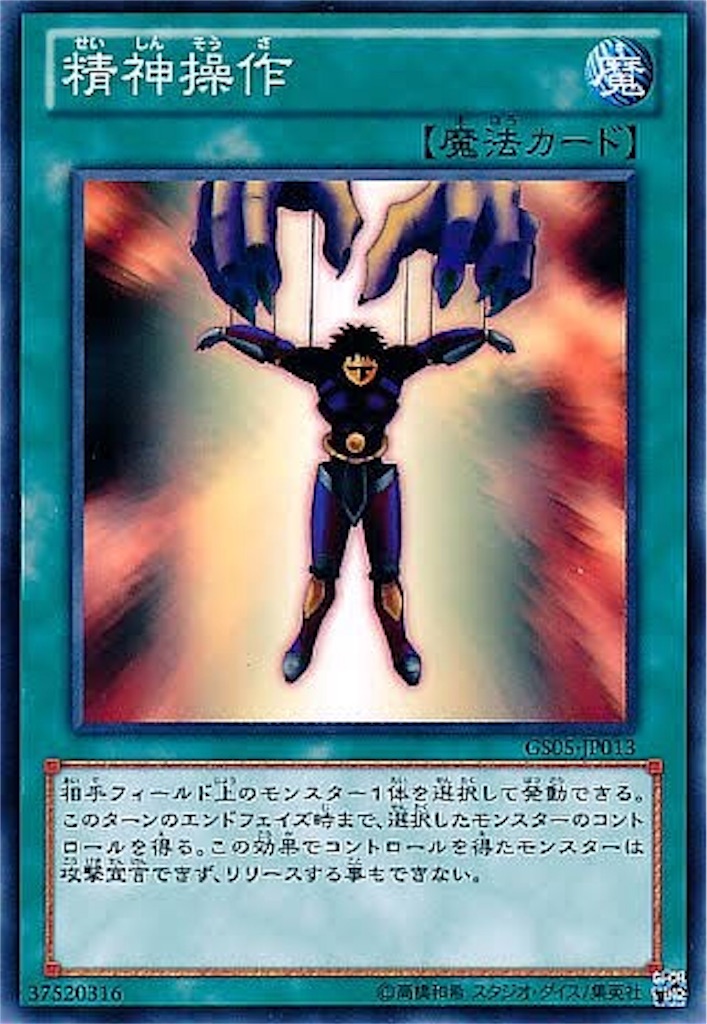 f:id:muto_yp:20190504190332j:image