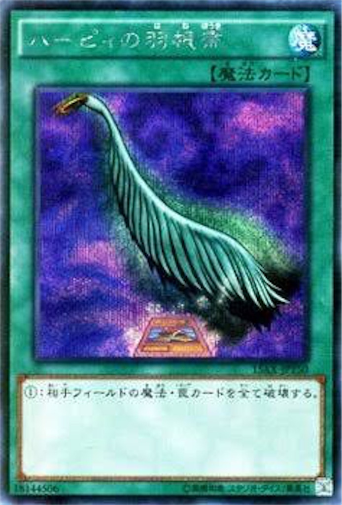 f:id:muto_yp:20190504190521j:image