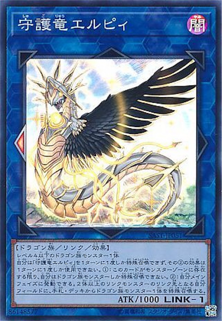 f:id:muto_yp:20190504191853j:image