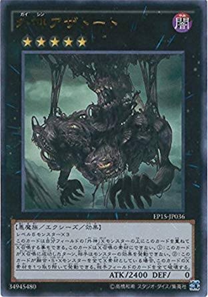 f:id:muto_yp:20190504193202j:image
