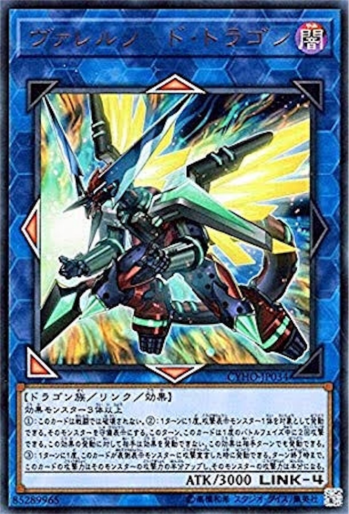 f:id:muto_yp:20190504202109j:image