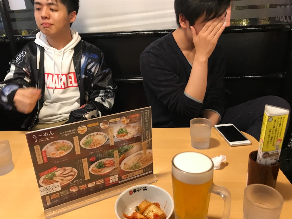 f:id:muto_yp:20190508093019j:image
