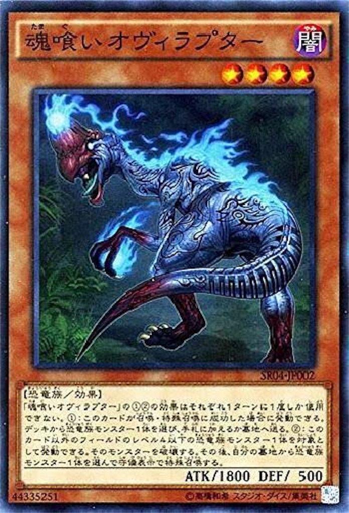f:id:muto_yp:20190719125101j:image