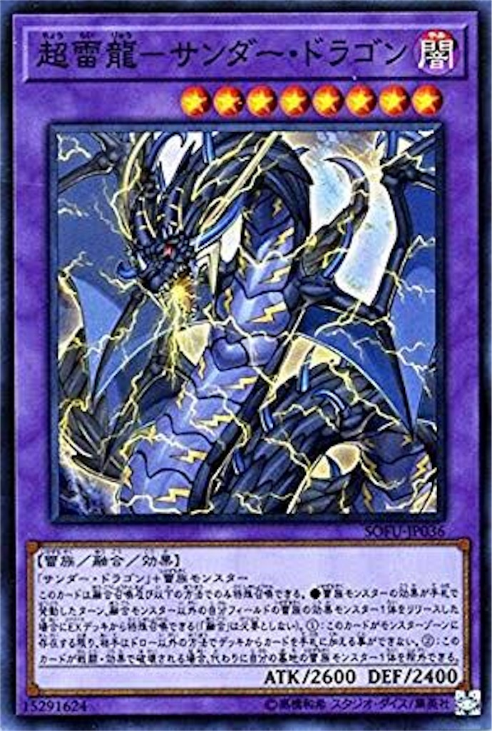 f:id:muto_yp:20190719125855j:image