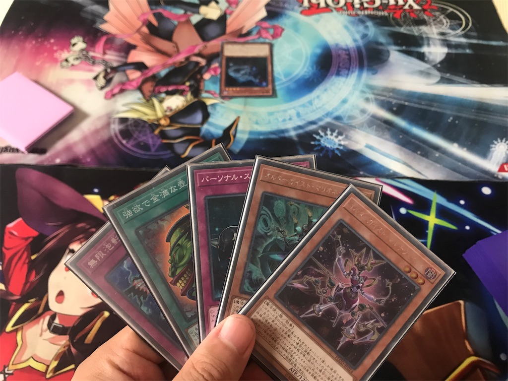 f:id:muto_yp:20190719141037j:image