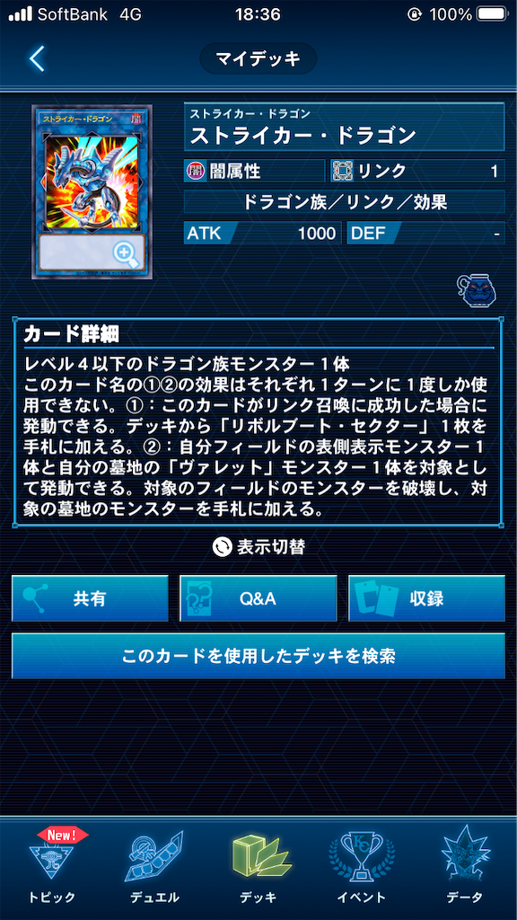 f:id:muto_yp:20210617080903p:image