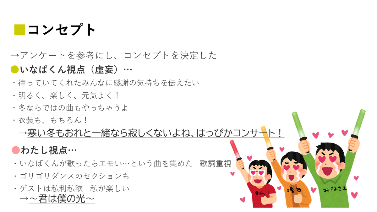 f:id:mutogin:20200504010626p:plain f:id:mutogin:20200504010626p:plain