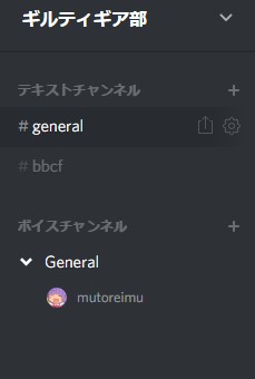 f:id:mutoreimu:20170101210816j:plain f:id:mutoreimu:20170101210816j:plain