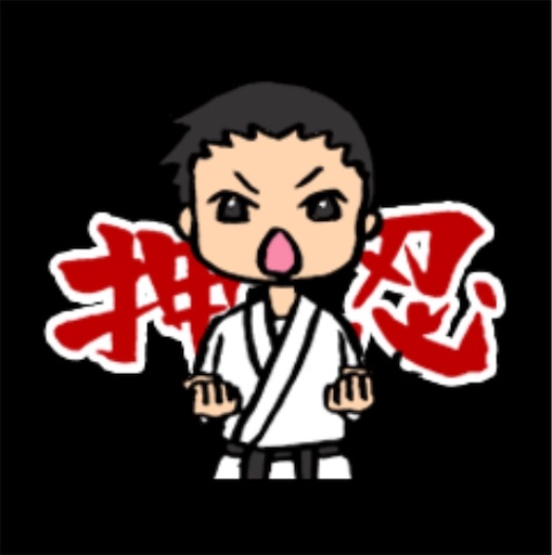 f:id:mutouryuuichi:20190322182439j:image
