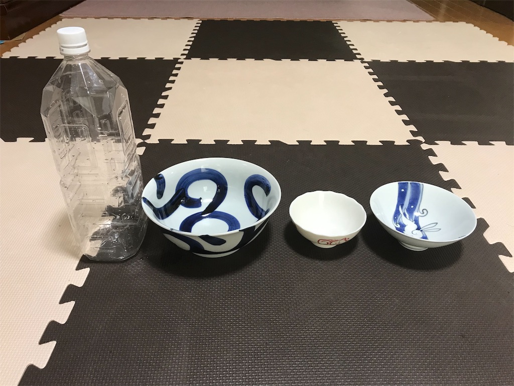 f:id:mutouryuuichi:20191007163102j:image