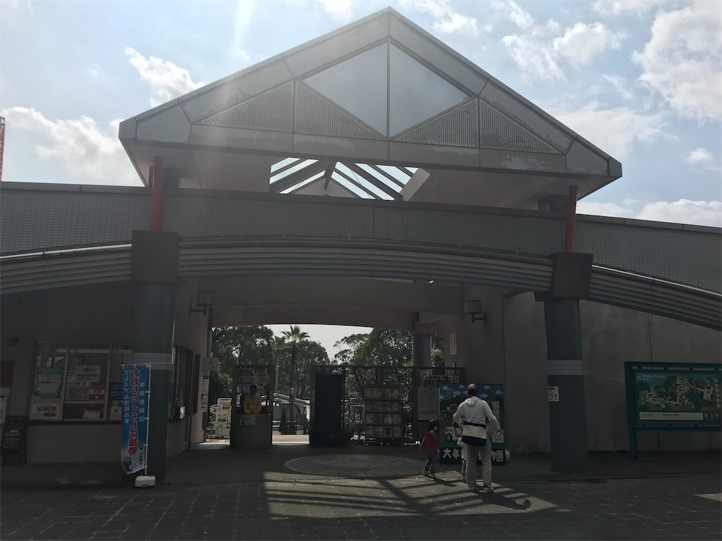 f:id:mutouryuuichi:20191029123550j:image