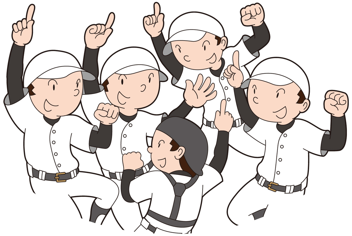 f:id:mutouryuuichi:20191119094512j:plain