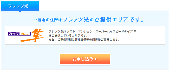 f:id:mutsu00062:20200416062128p:plain