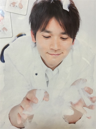 f:id:mutsuanru:20161216073951j:image