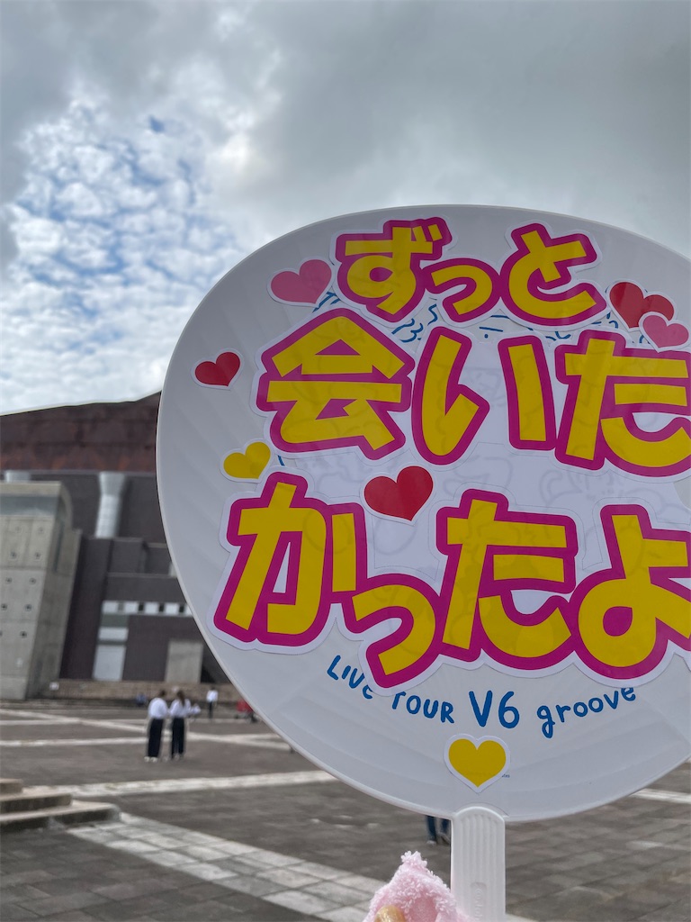f:id:mutsuanru:20220409210531j:image