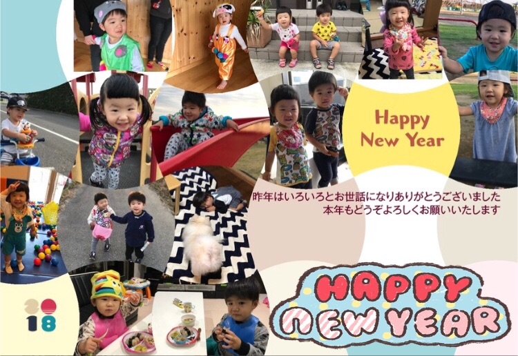 f:id:mutsuki001:20180109093306j:image f:id:mutsuki001:20180109093306j:image