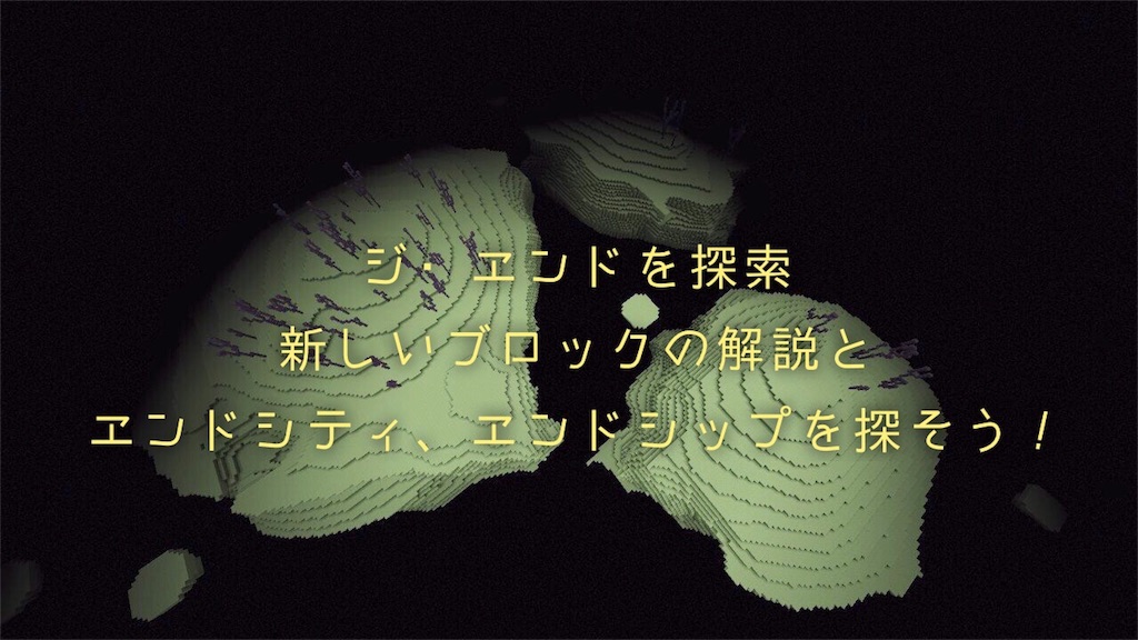 f:id:mutsuki03:20181115101038j:image f:id:mutsuki03:20181115101038j:image