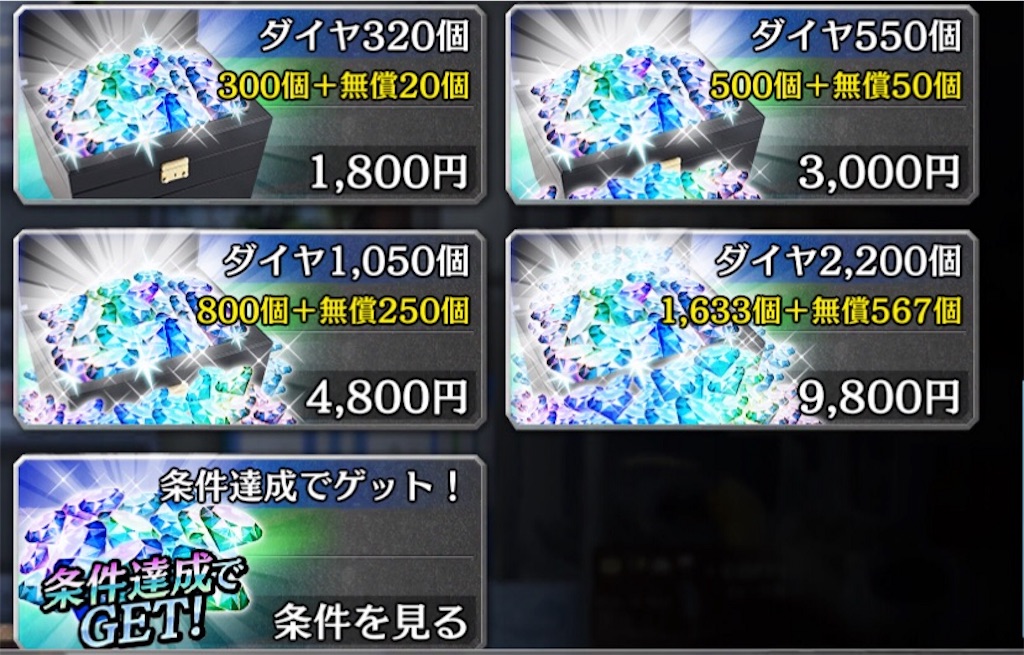 f:id:mutsuki03:20181126103330j:image f:id:mutsuki03:20181126103330j:image