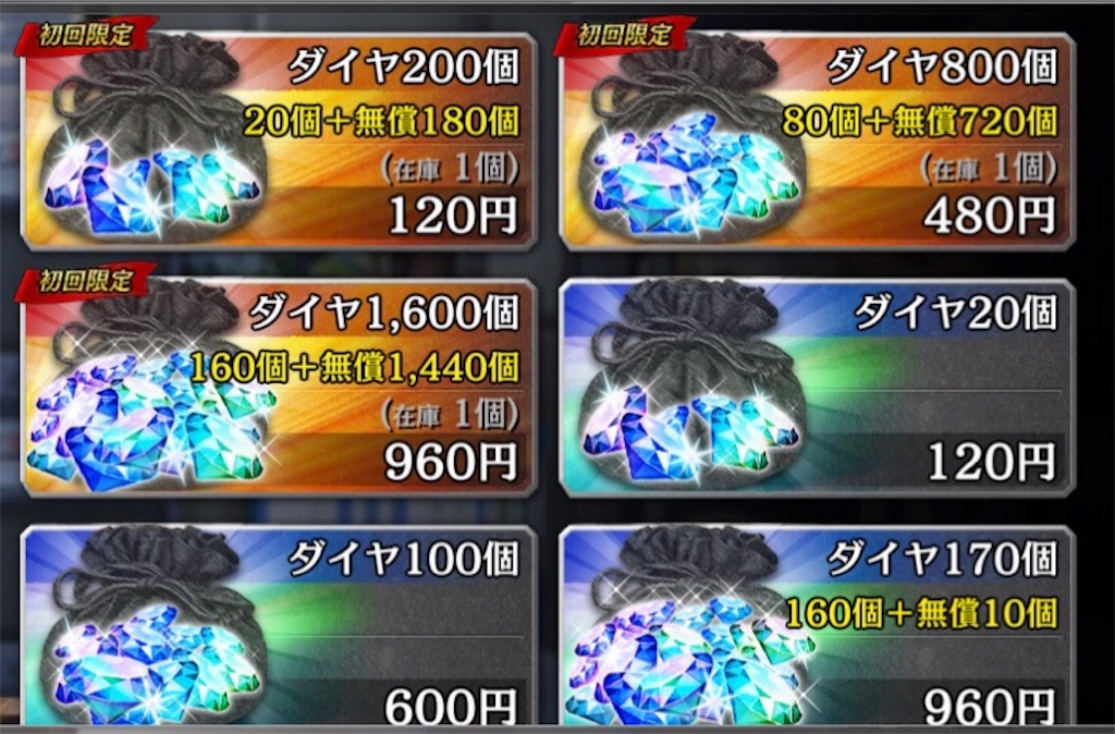 f:id:mutsuki03:20181126103744j:image f:id:mutsuki03:20181126103744j:image