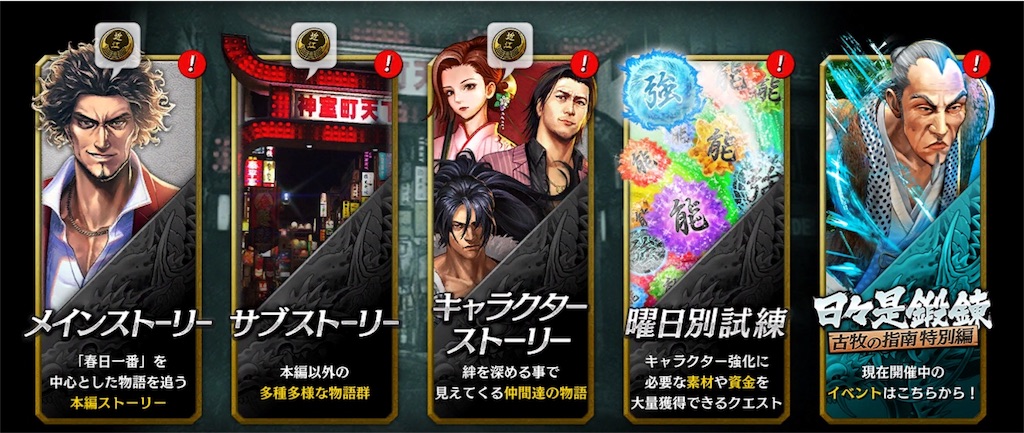 f:id:mutsuki03:20181126104344j:image f:id:mutsuki03:20181126104344j:image