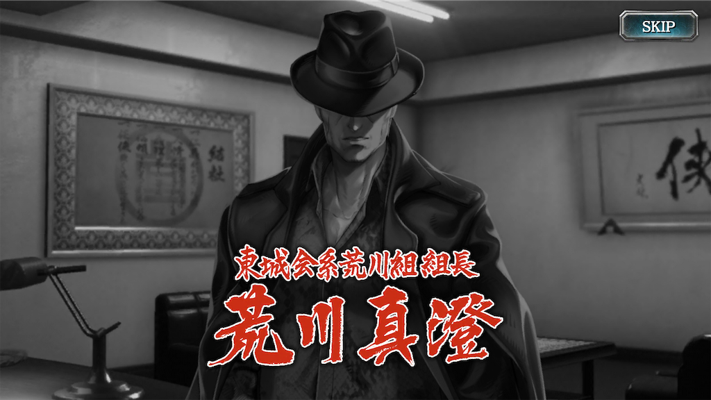 f:id:mutsuki03:20181202080550p:image f:id:mutsuki03:20181202080550p:image