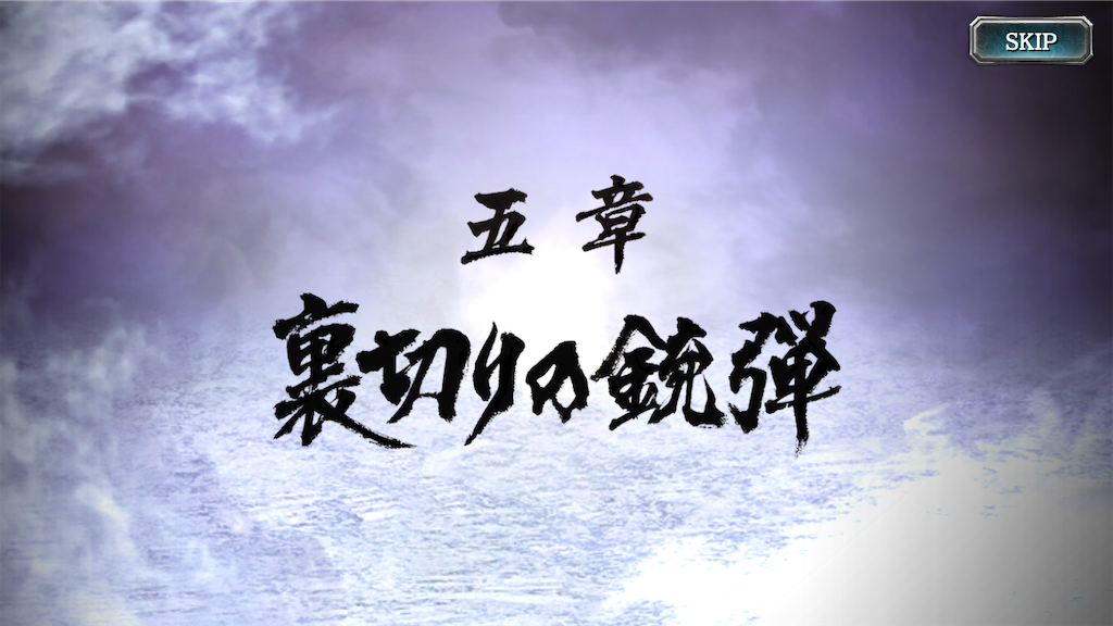 f:id:mutsuki03:20181206093720p:image f:id:mutsuki03:20181206093720p:image
