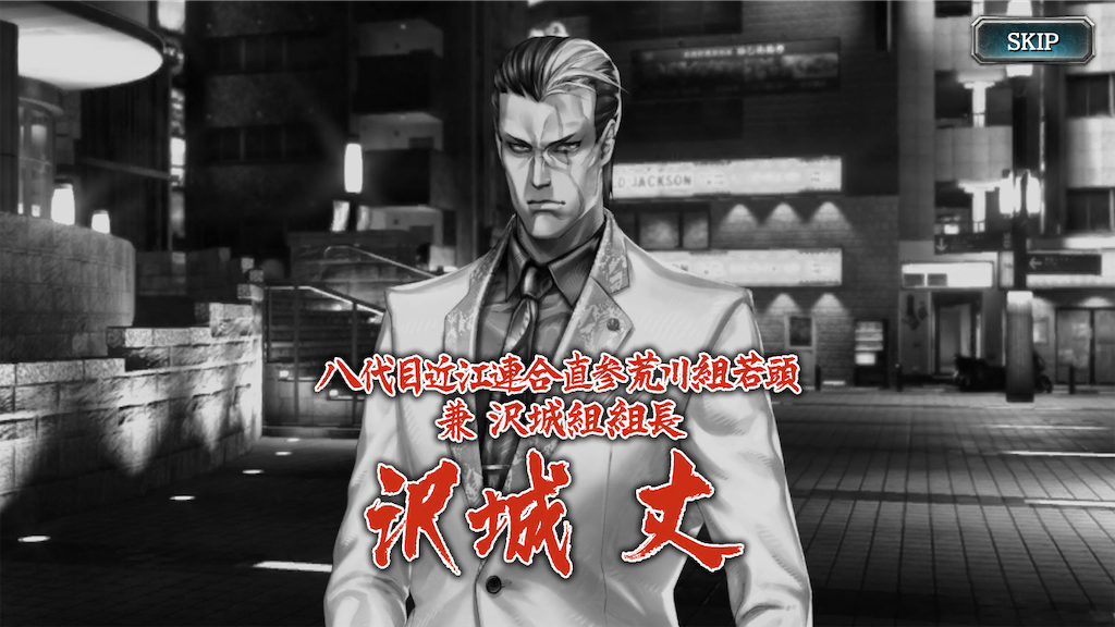 f:id:mutsuki03:20181206093933p:image f:id:mutsuki03:20181206093933p:image