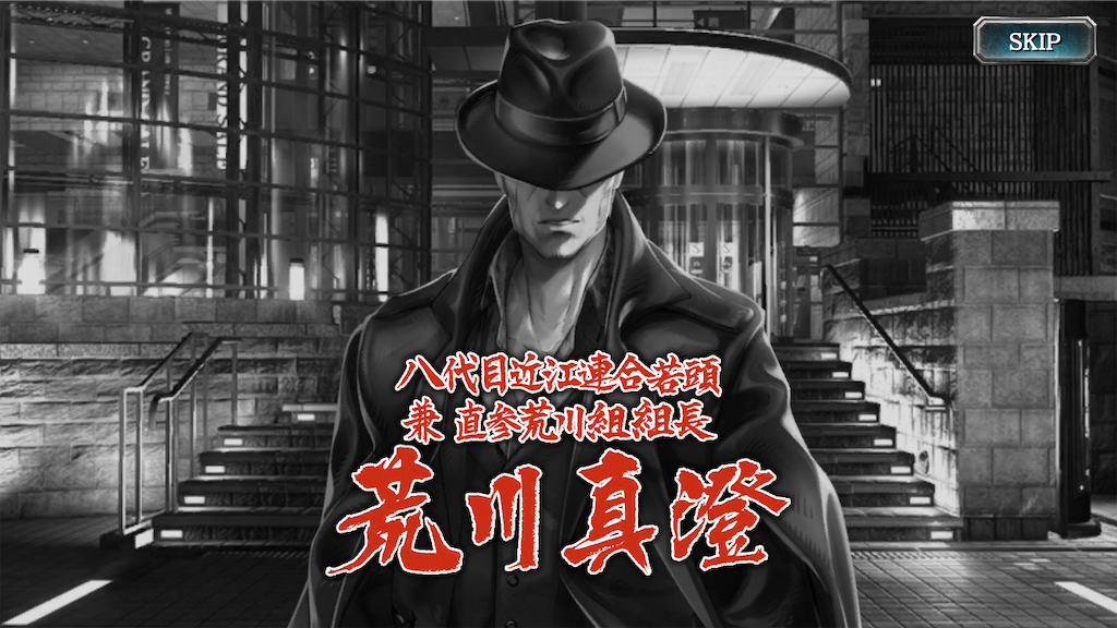 f:id:mutsuki03:20181206094524p:image f:id:mutsuki03:20181206094524p:image