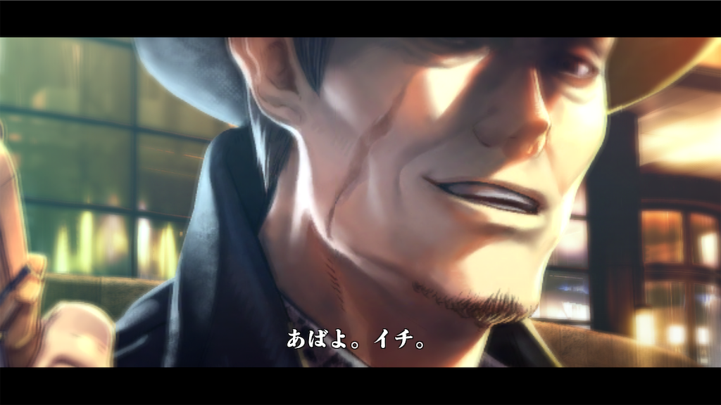 f:id:mutsuki03:20181206094726p:image f:id:mutsuki03:20181206094726p:image
