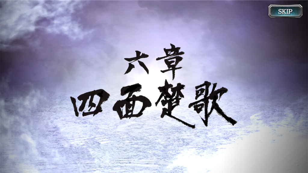 f:id:mutsuki03:20181211074820p:image f:id:mutsuki03:20181211074820p:image