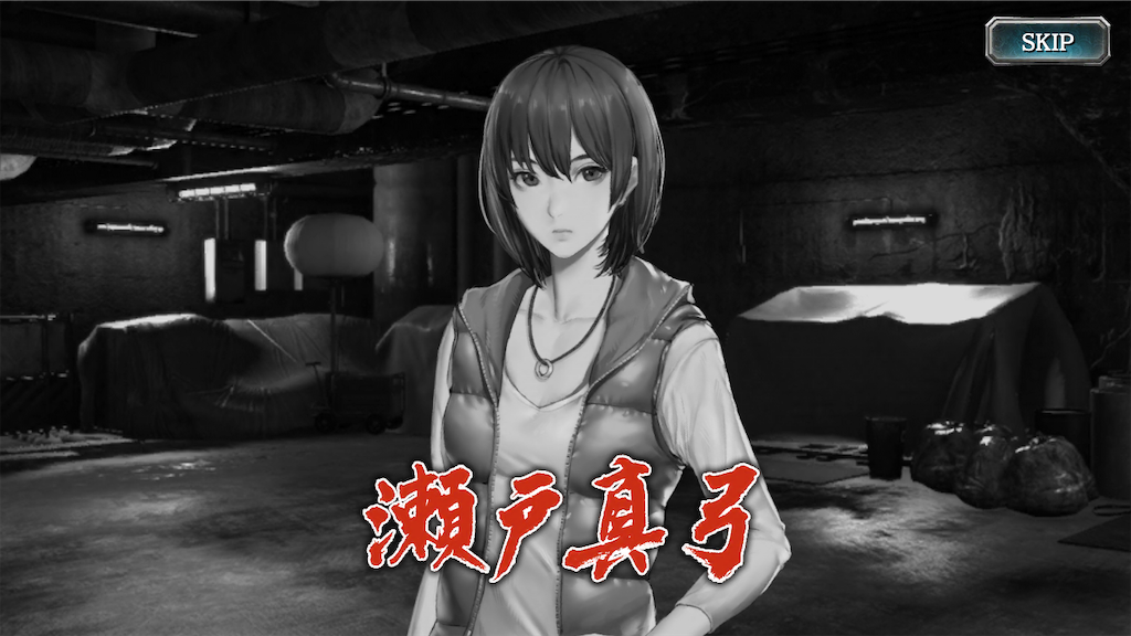 f:id:mutsuki03:20181213074810p:image f:id:mutsuki03:20181213074810p:image